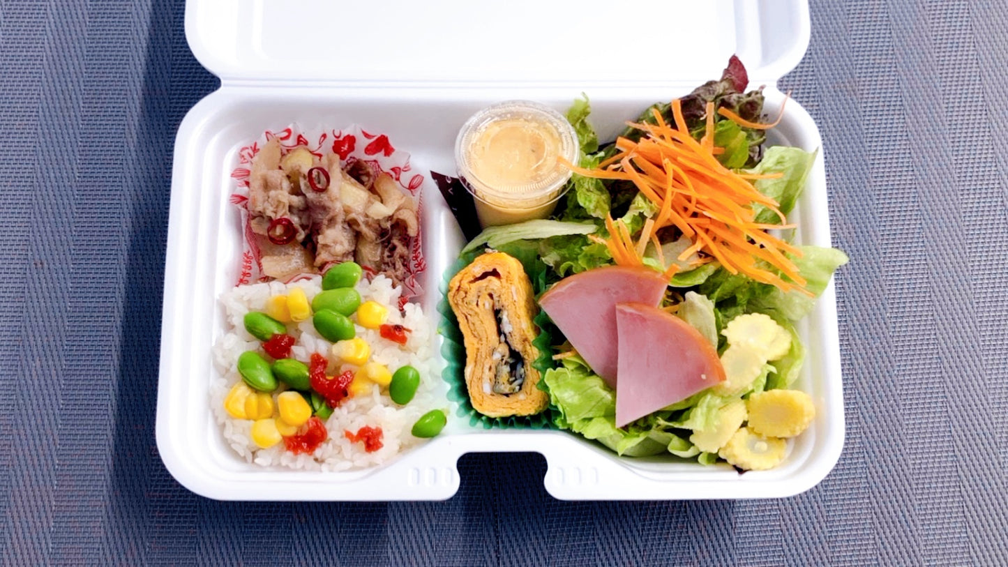 07月31日の日替わり弁当