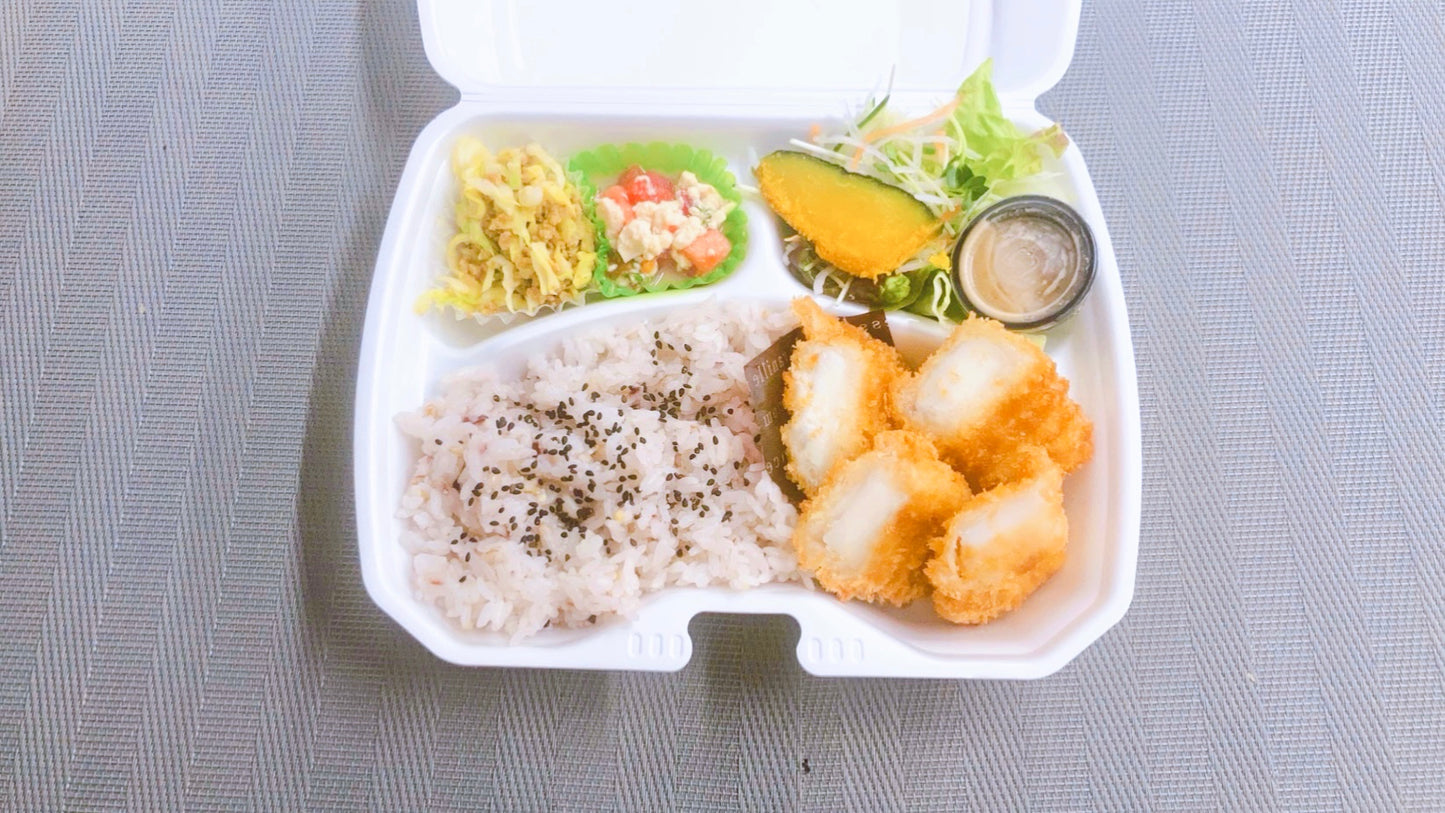 05月10日の日替わり弁当