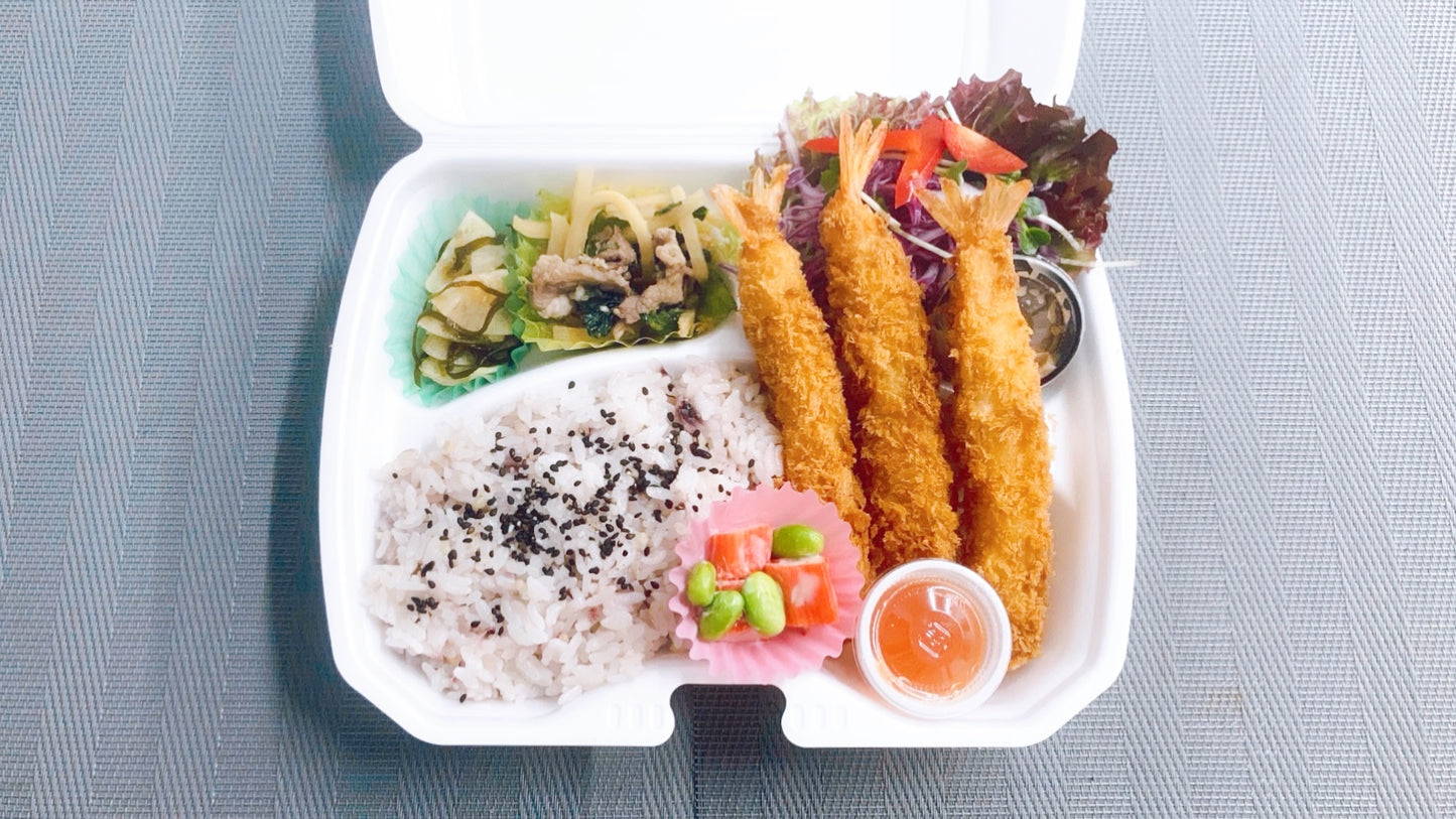 06月26日の日替わり弁当