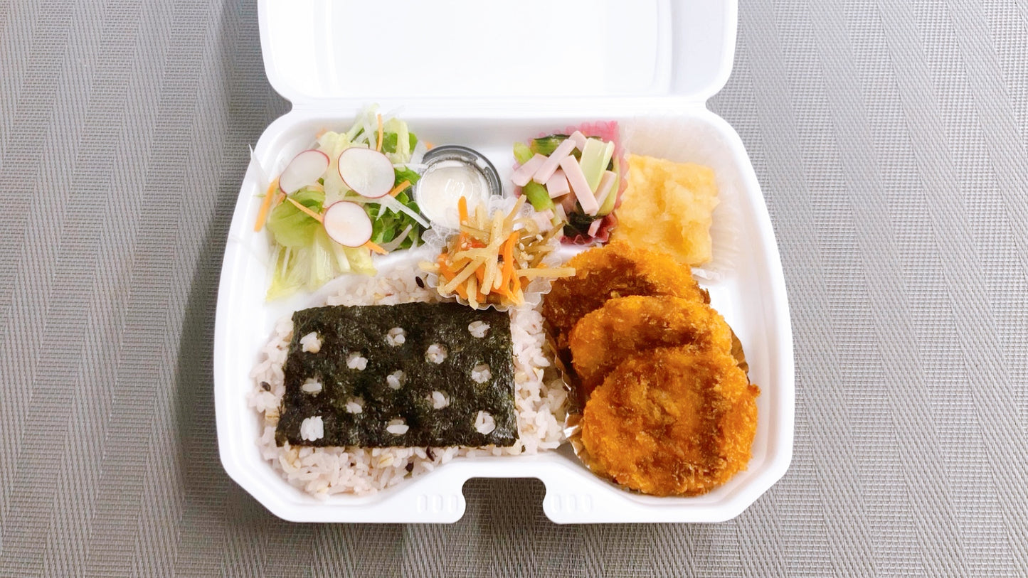 06月05日の日替わり弁当