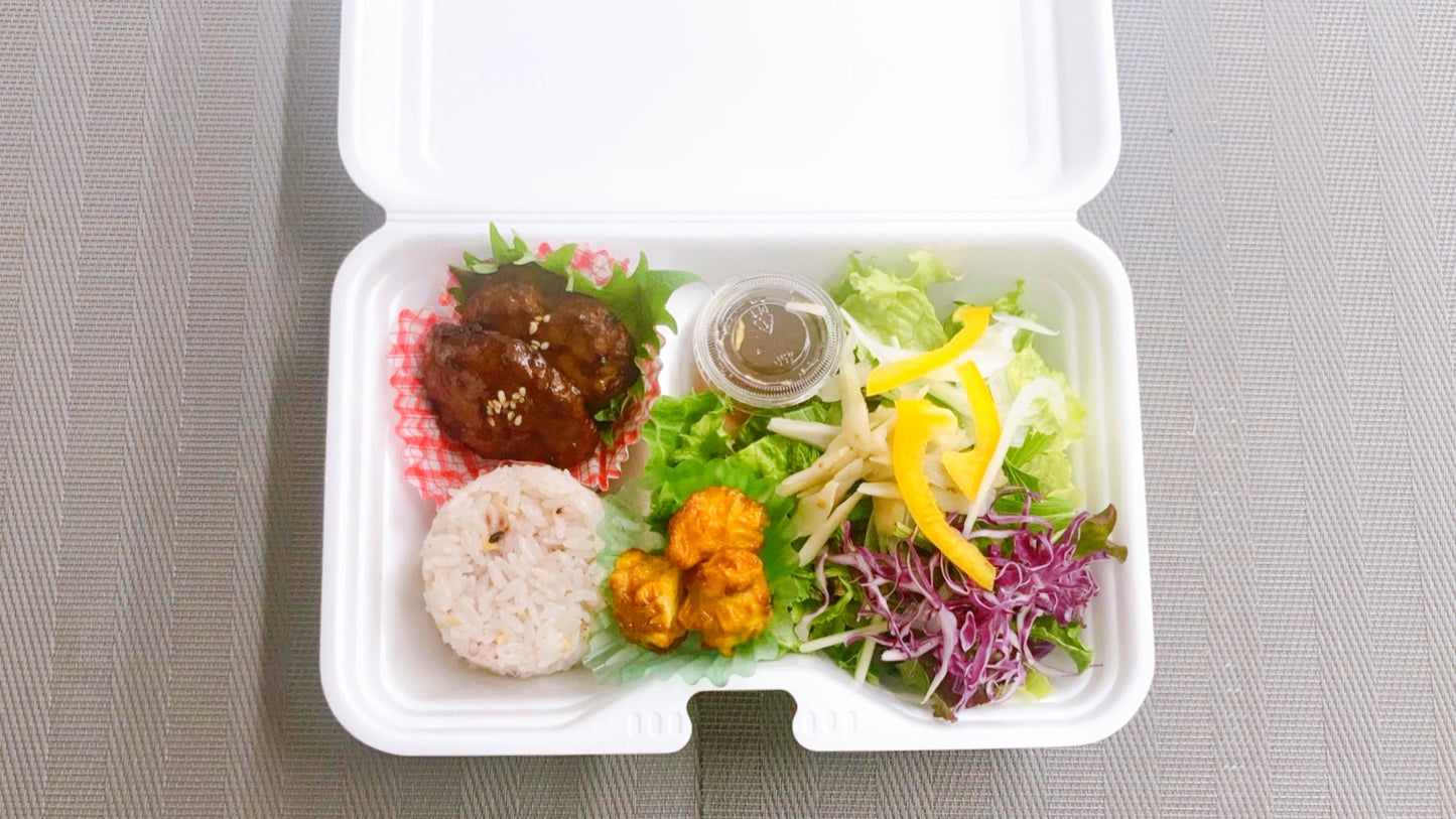 05月18日の日替わり弁当