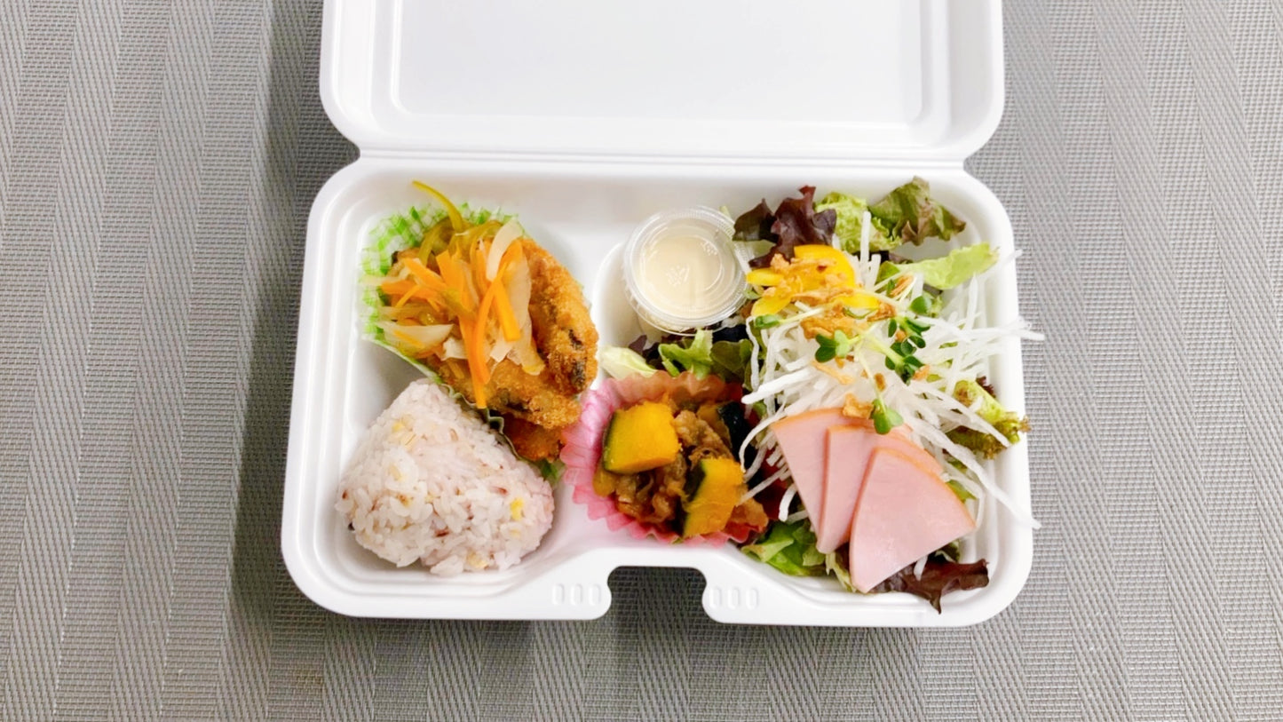 05月31日の日替わり弁当