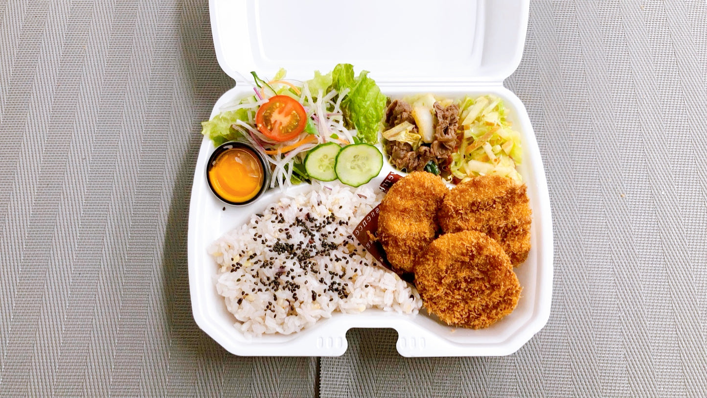 05月22日の日替わり弁当