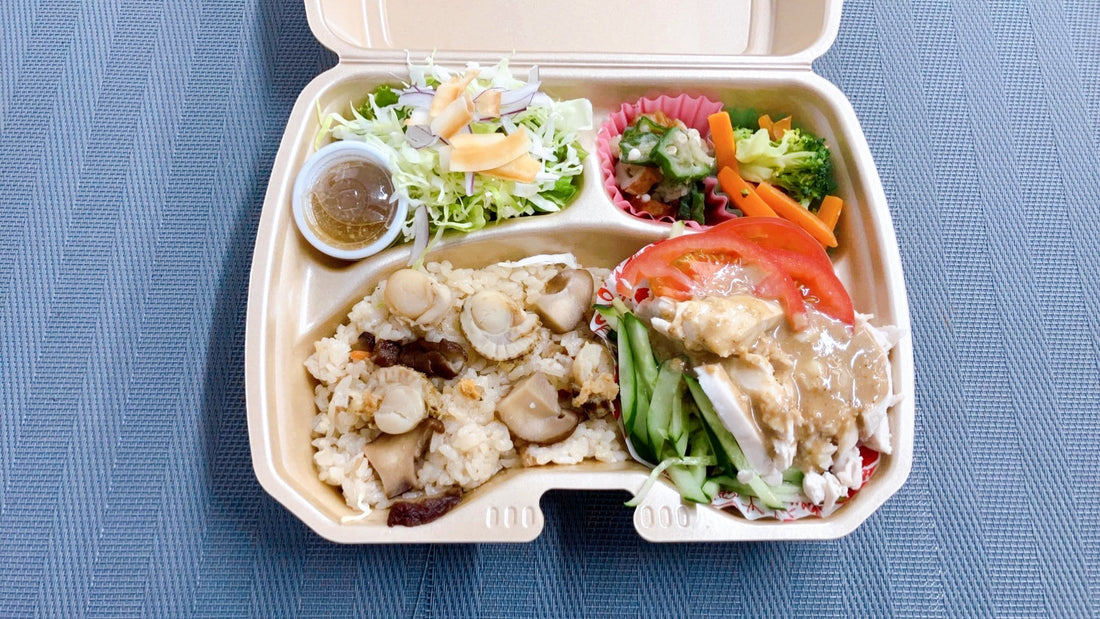 丸の内白馬亭　日替わり弁当