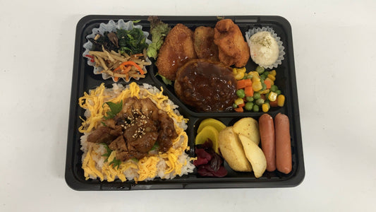 【会議弁当・ロケ弁承ります】ご予算やご要望に合わせたお弁当をご用意いたします