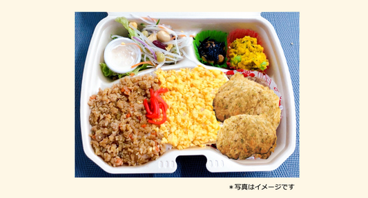 2025年03月07日の日替わり弁当