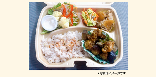 2025年05月26日の日替わり弁当
