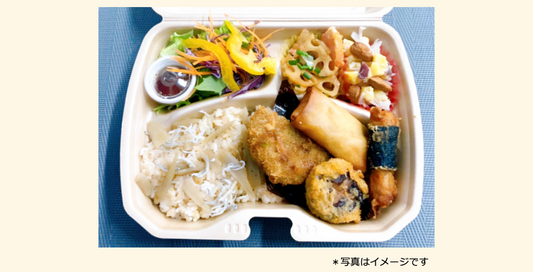 2025年05月27日の日替わり弁当