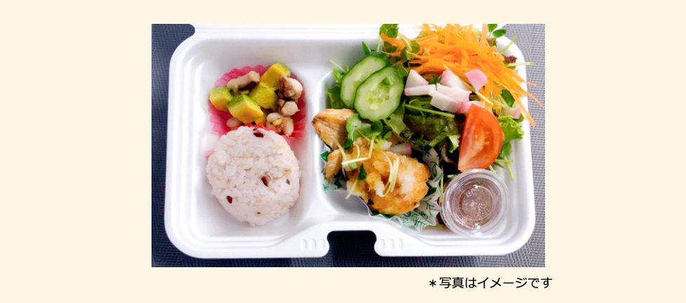2025年05月28日の日替わり弁当