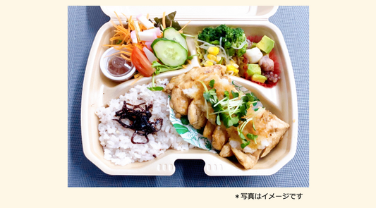 2025年05月28日の日替わり弁当
