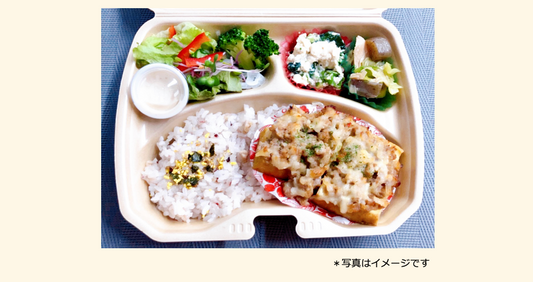 2025年05月30日の日替わり弁当