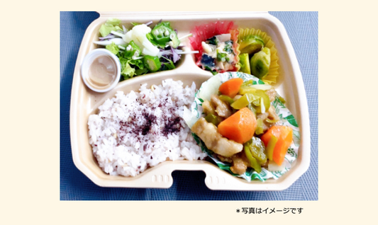 2025年07月03日の日替わり弁当