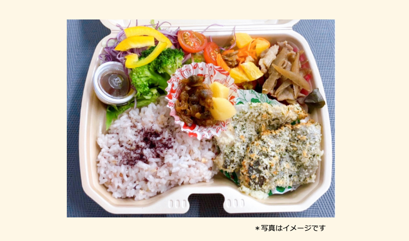 2025年07月10日の日替わり弁当