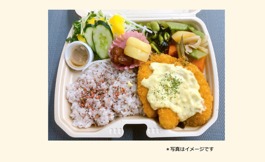 2025年07月14日の日替わり弁当
