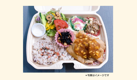 2025年07月24日の日替わり弁当