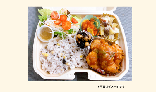 2025年07月28日の日替わり弁当