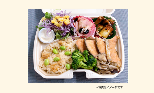 2025年07月29日の日替わり弁当