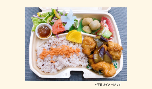 2025年07月30日の日替わり弁当