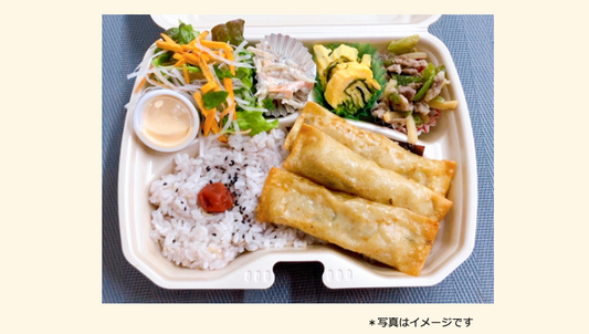 2025年08月01日の日替わり弁当