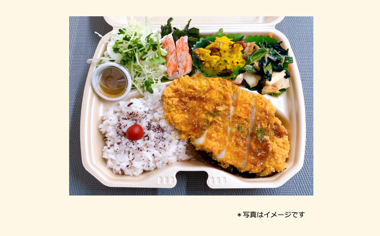 2025年08月18日の日替わり弁当