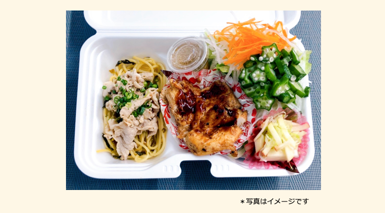 2025年08月27日の日替わり弁当
