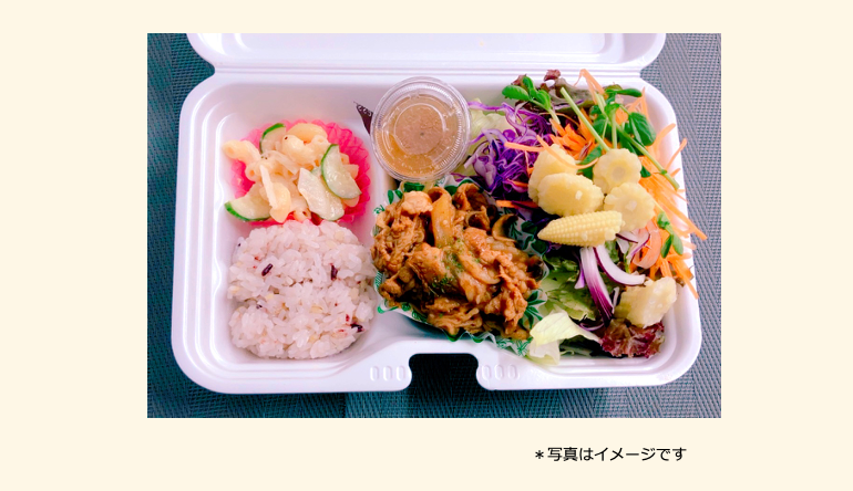 2025年08月28日の日替わり弁当