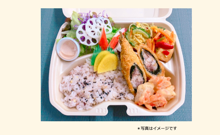2025年08月29日の日替わり弁当