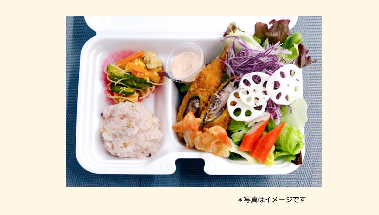 2025年08月29日の日替わり弁当