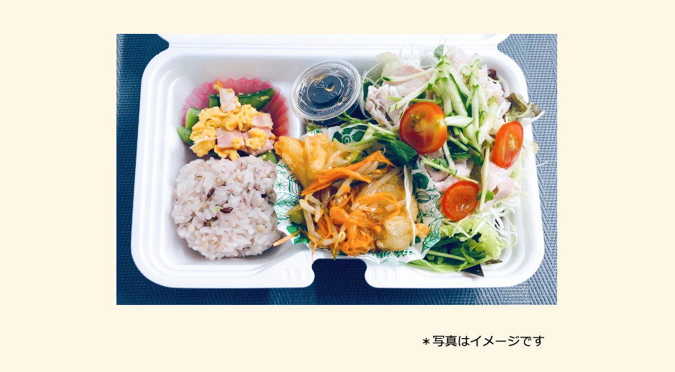 2025年09月12日の日替わり弁当