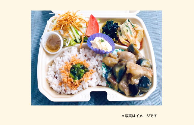 2025年09月16日の日替わり弁当