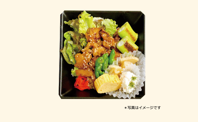 2025年09月19日の日替わり弁当