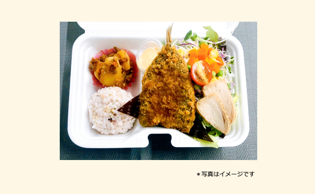 2025年09月17日の日替わり弁当