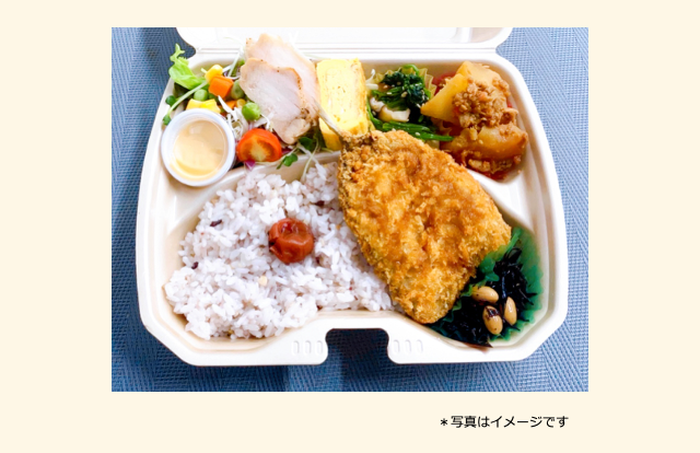 2025年09月17日の日替わり弁当