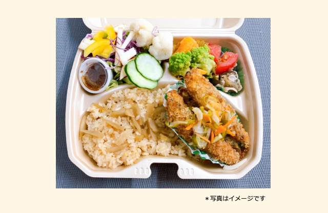 2025年09月19日の日替わり弁当
