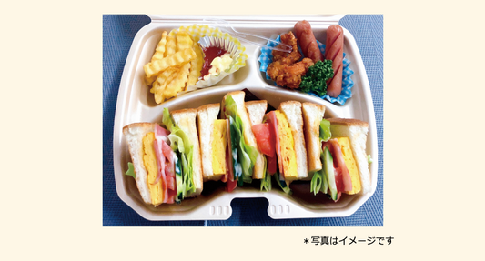 2025年09月22日の日替わり弁当
