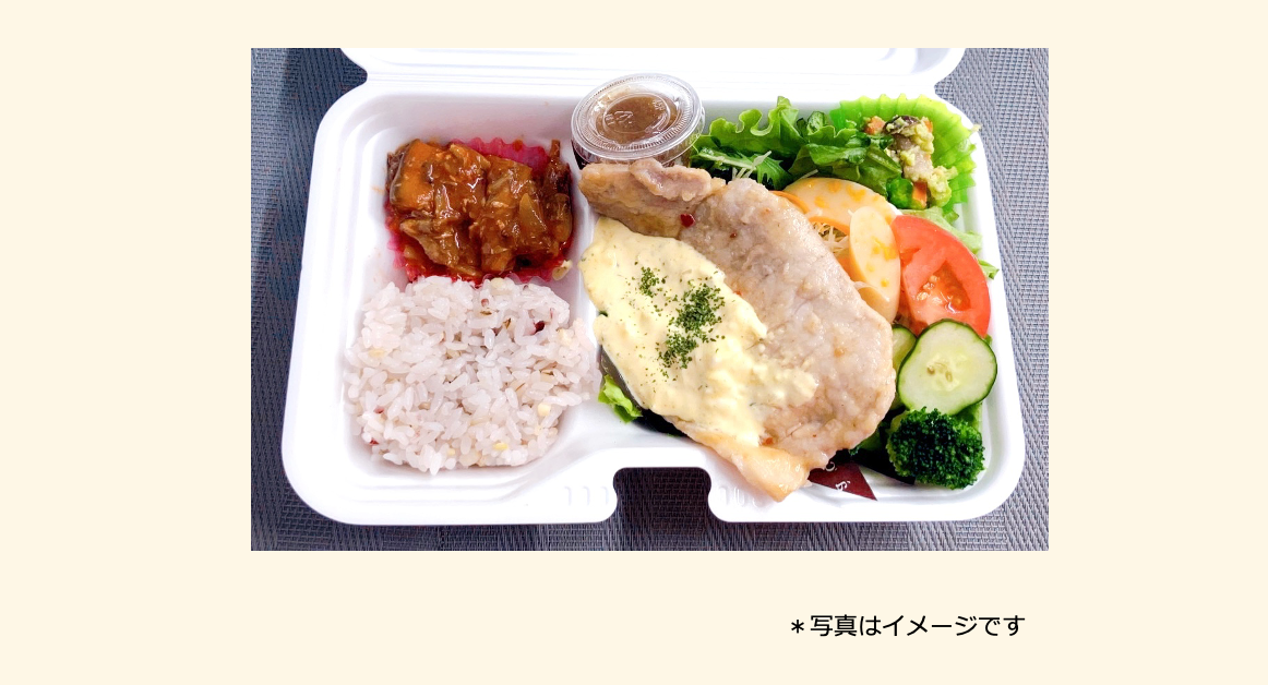 2025年09月26日の日替わり弁当