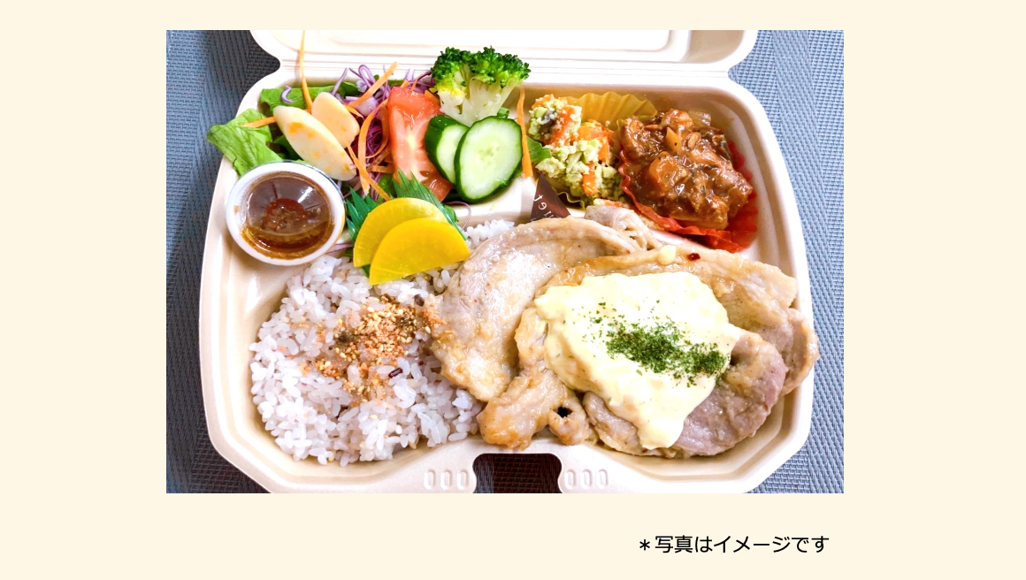 2025年09月26日の日替わり弁当