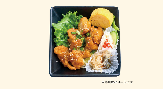 2025年09月29日の日替わり弁当