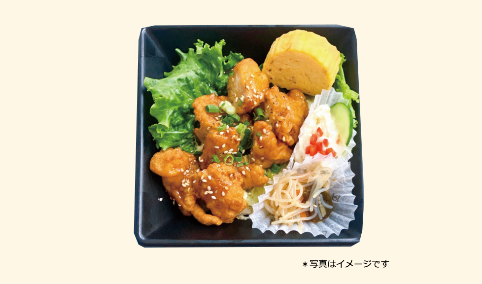 2025年10月03日の日替わり弁当