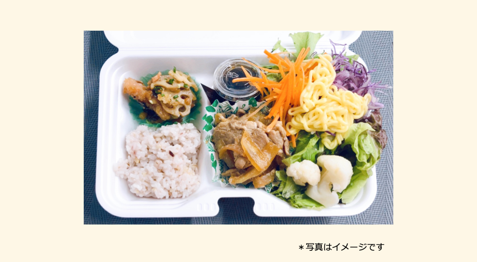 2025年10月01日の日替わり弁当