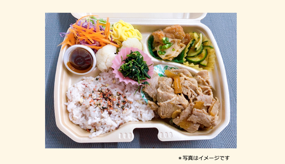 2025年10月01日の日替わり弁当