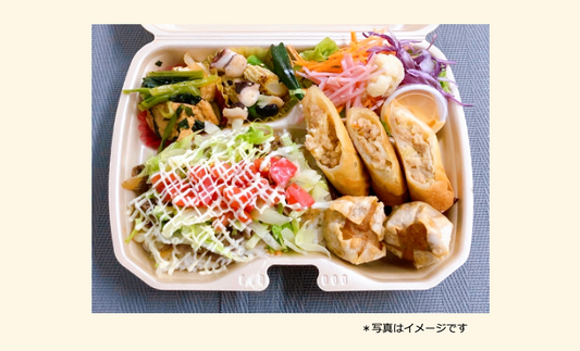 2025年10月02日の日替わり弁当