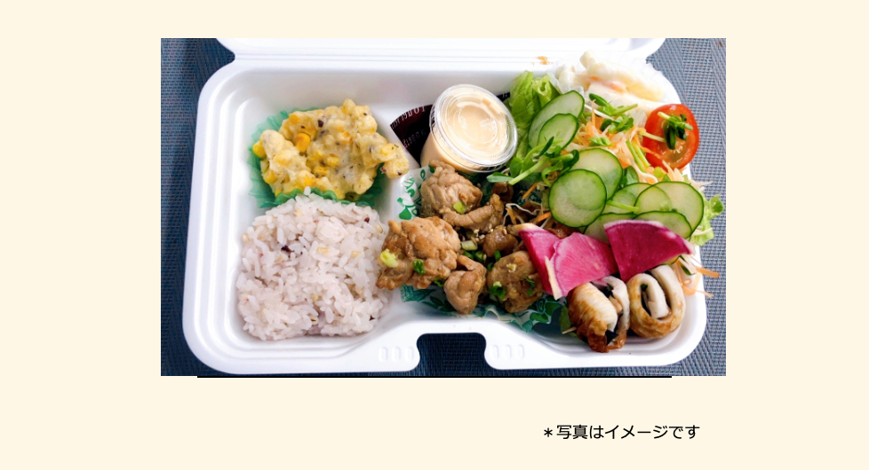 2025年10月03日の日替わり弁当