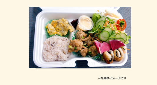 2025年10月03日の日替わり弁当
