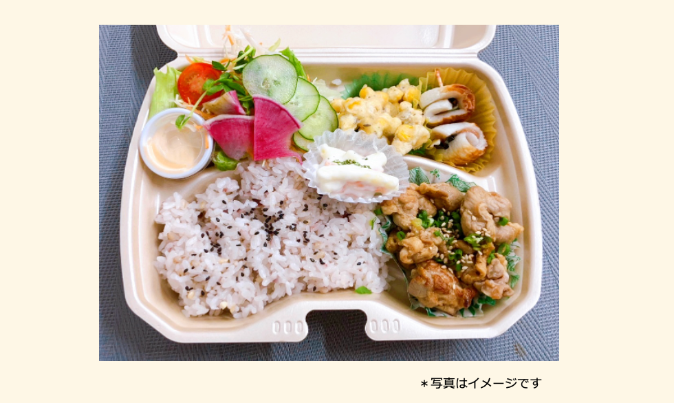 2025年10月03日の日替わり弁当