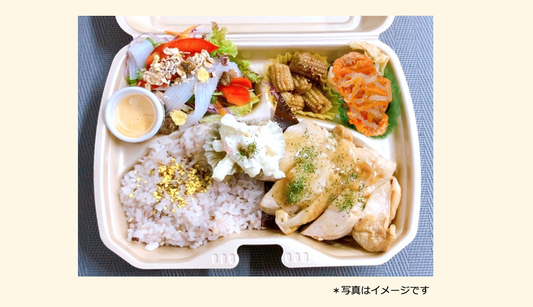 2025年10月06日の日替わり弁当
