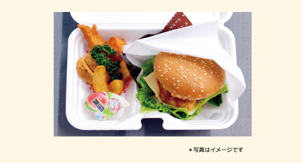 2025年10月08日の日替わり弁当