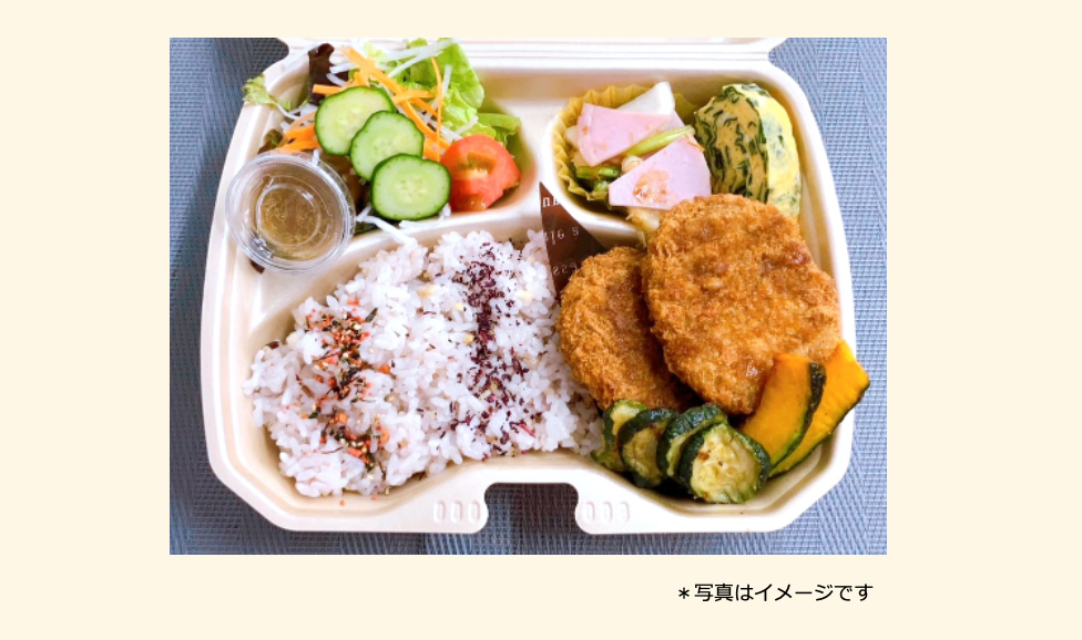2025年10月07日の日替わり弁当