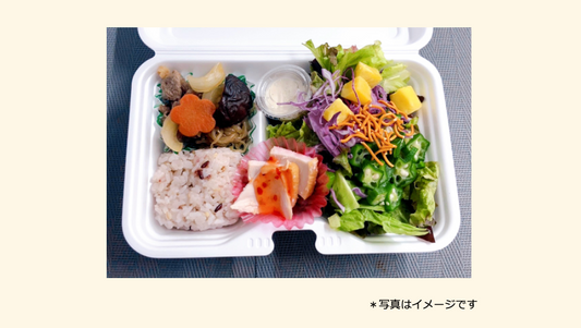 2025年10月08日の日替わり弁当