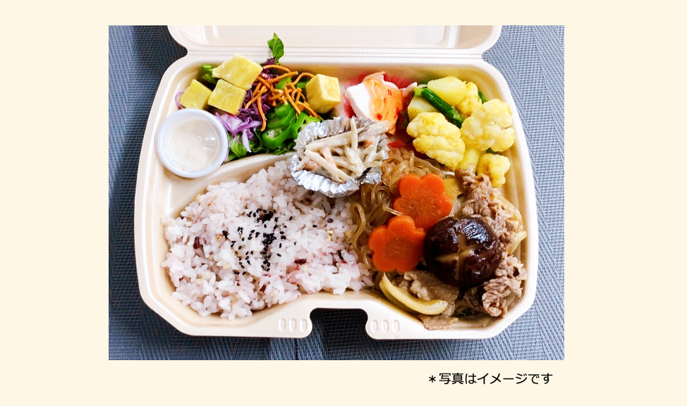2025年10月08日の日替わり弁当